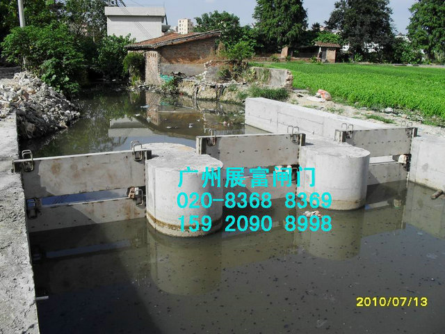 疊梁閘門，疊梁閘