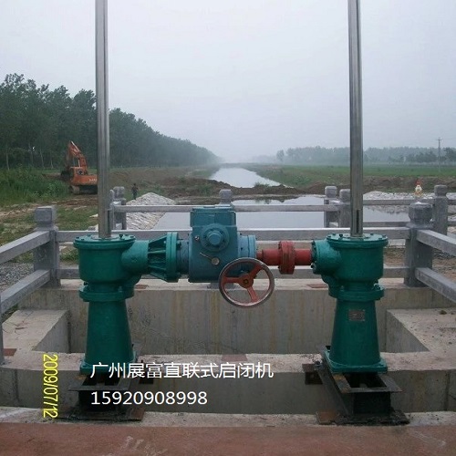 雙吊點手電兩用啟閉機