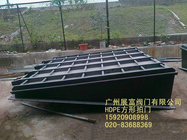 HDPE材料拍門