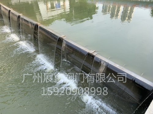 氣盾壩，氣盾閘