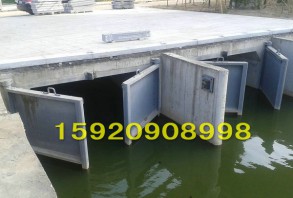 對開式鋼制拍門、閘門使用現場