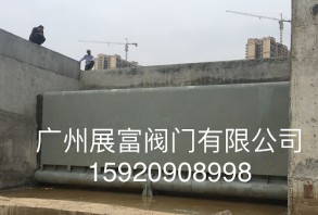 旋轉堰門  旋轉閘門  液動自動拍門